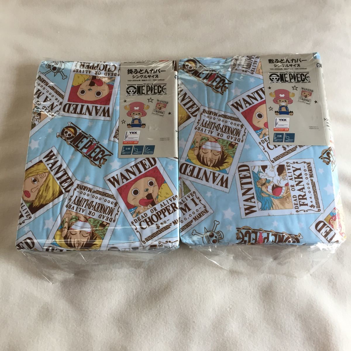 ヤフオク 掛ふとんカバー 敷ふとんカバー 布団カバー 新 ヤフオク 掛ふとんカバー 敷ふとんカバー 布団カバー 新