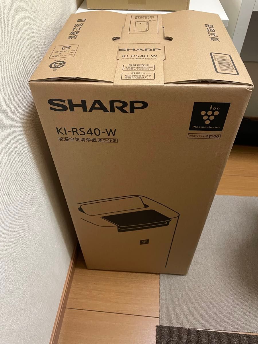 新品未使用 シャープ 加湿空気清浄機 KI-RS40-W 送料無料|Yahoo 新品未使用 シャープ 加湿空気清浄機 KI-RS40-W 送料無料|Yahoo
