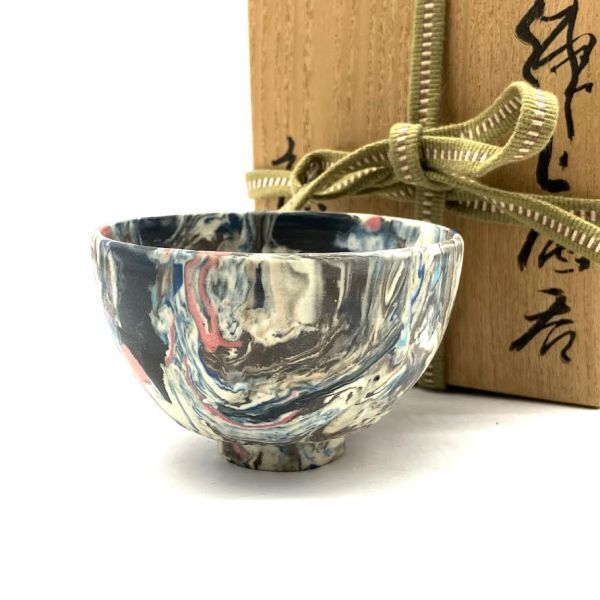 仙103【良品】松井康成 練上酒呑 練上手 人間国宝 酒器 ぐい呑 仙103【良品】松井康成 練上酒呑 練上手 人間国宝 酒器 ぐい呑