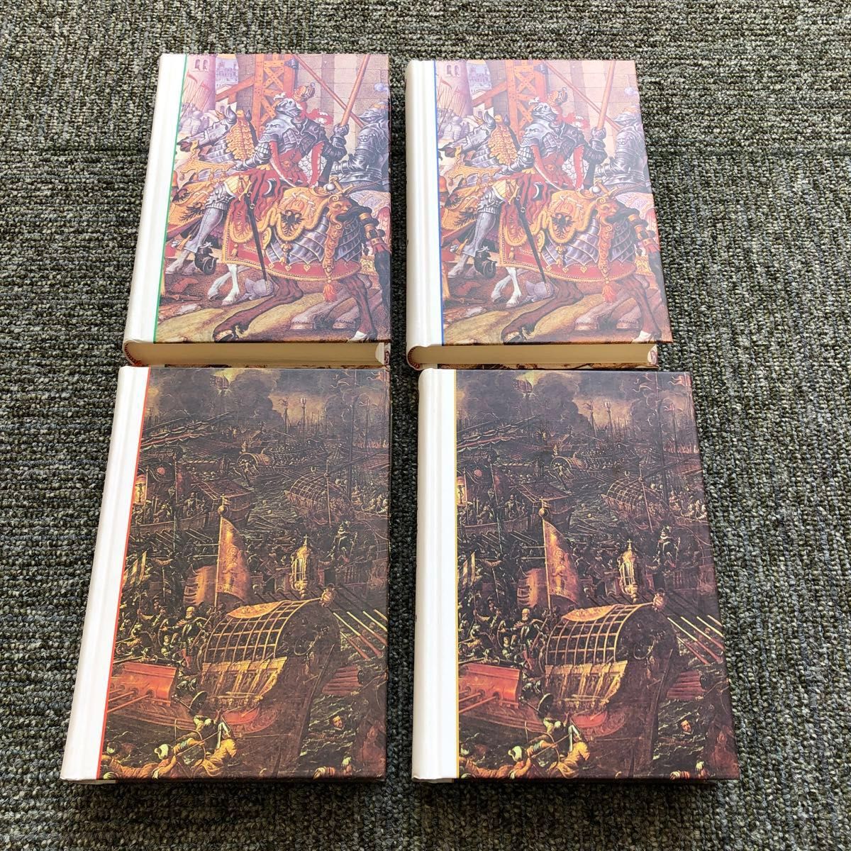 セルバンテス著 会田由訳「ドン・キホーテ」全4巻|Yahoo セルバンテス著 会田由訳「ドン・キホーテ」全4巻|Yahoo