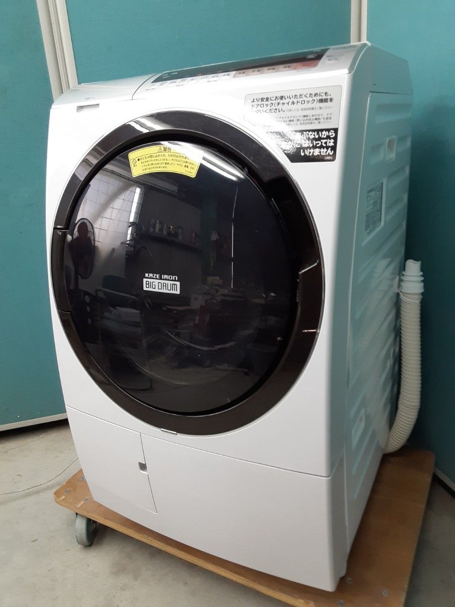 日立 ドラム式洗濯乾燥機 洗濯11kg乾燥6kg AIお洗濯液体洗剤 日立 ドラム式洗濯乾燥機 洗濯11kg乾燥6kg AIお洗濯液体洗剤