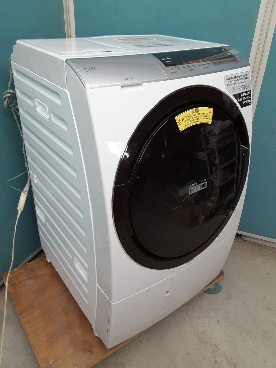 日立 ドラム式洗濯乾燥機 洗濯11kg乾燥6kg AIお洗濯液体洗剤 日立 ドラム式洗濯乾燥機 洗濯11kg乾燥6kg AIお洗濯液体洗剤