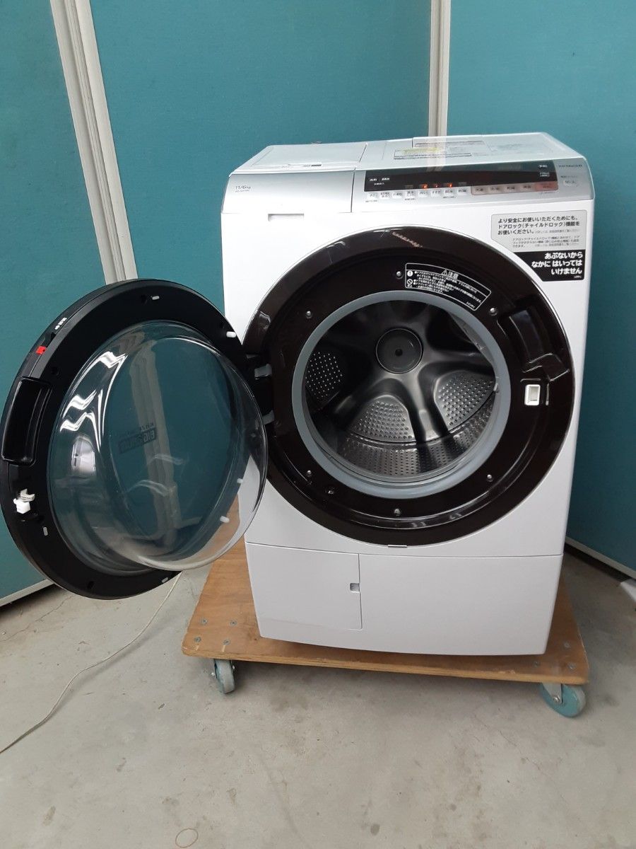 日立 ドラム式洗濯乾燥機 洗濯11kg乾燥6kg AIお洗濯液体洗剤 日立 ドラム式洗濯乾燥機 洗濯11kg乾燥6kg AIお洗濯液体洗剤