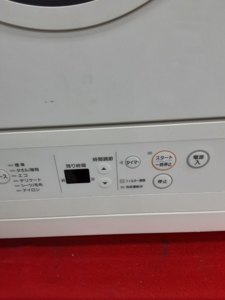 リンナイ ガス衣類乾燥機 5 0kg 乾太くん RDTC-53S 都市ガス 2 リンナイ ガス衣類乾燥機 5 0kg 乾太くん RDTC-53S 都市ガス 2