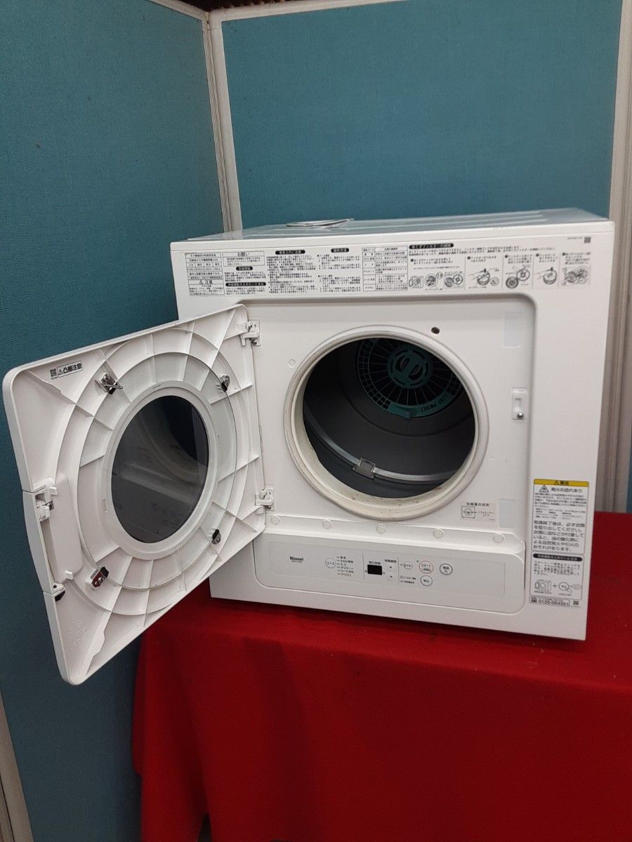 リンナイ ガス衣類乾燥機 5 0kg 乾太くん RDTC-53S 都市ガス 2 リンナイ ガス衣類乾燥機 5 0kg 乾太くん RDTC-53S 都市ガス 2