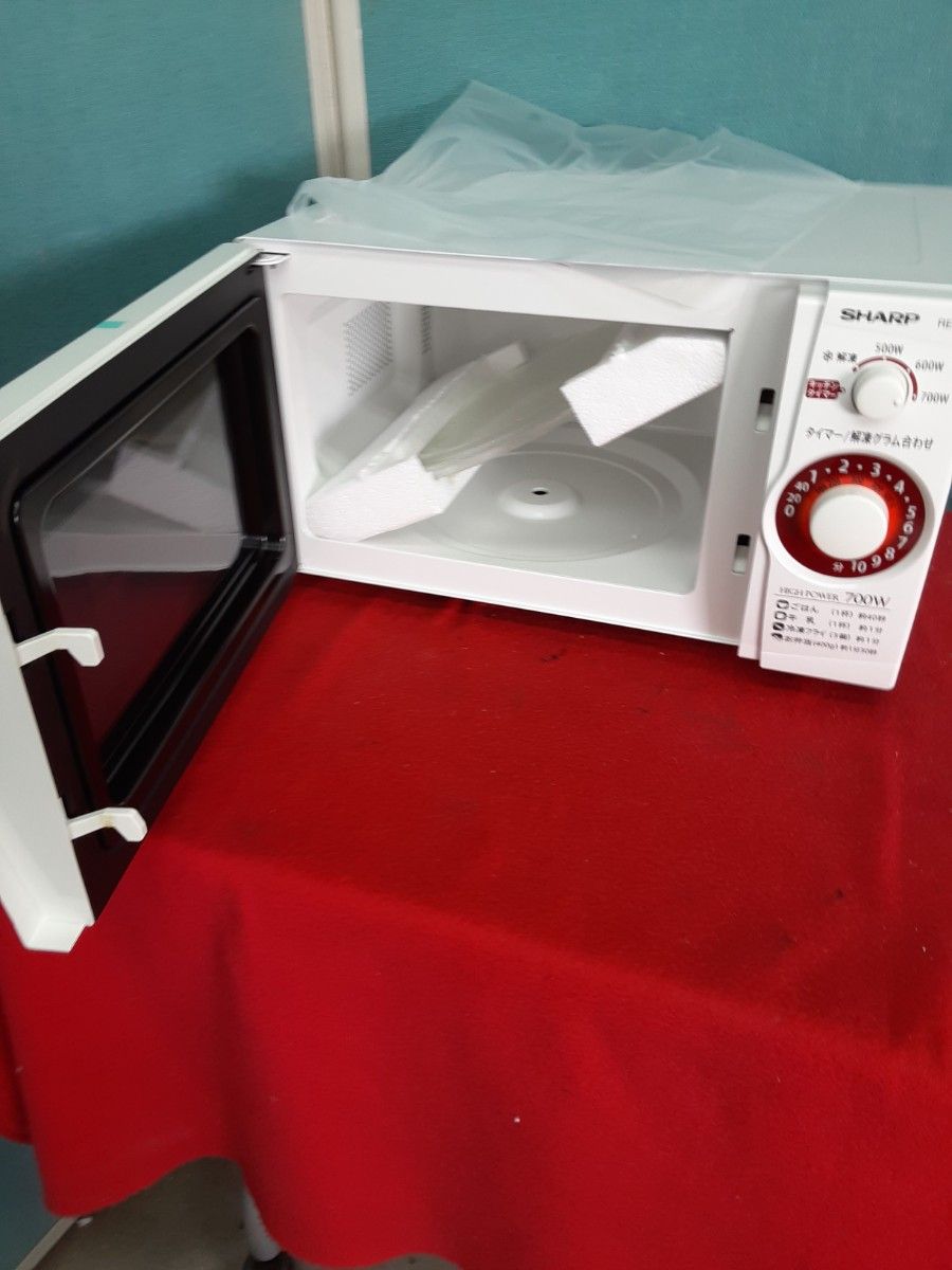 新品 シャープ 電子レンジ 西日本地域専用 60Hz RE-T3-W6|Yahoo 新品 シャープ 電子レンジ 西日本地域専用 60Hz RE-T3-W6|Yahoo