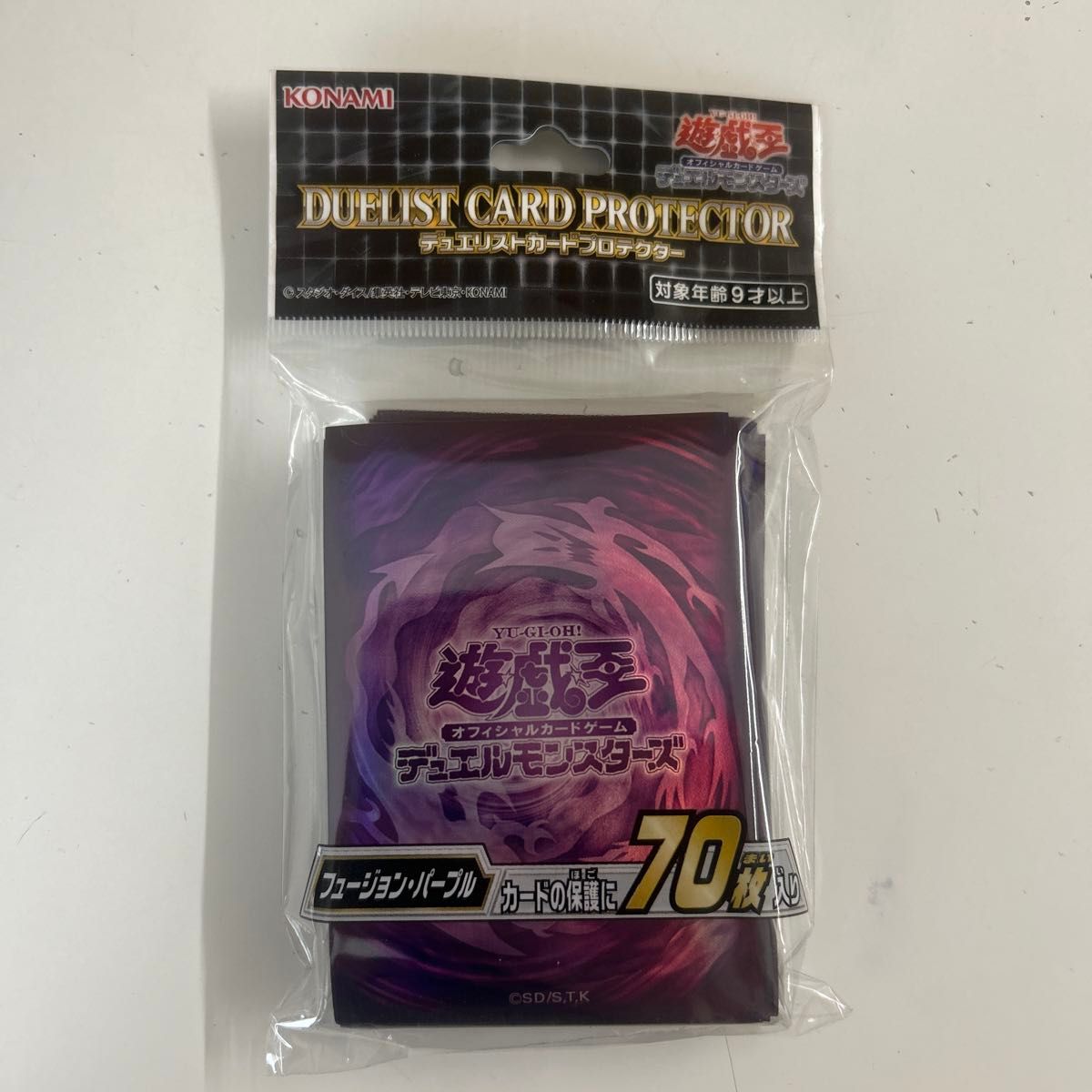 即発送 絶版 遊戯王 スリーブ プロテクター フュージョン 即発送 絶版 遊戯王 スリーブ プロテクター フュージョン