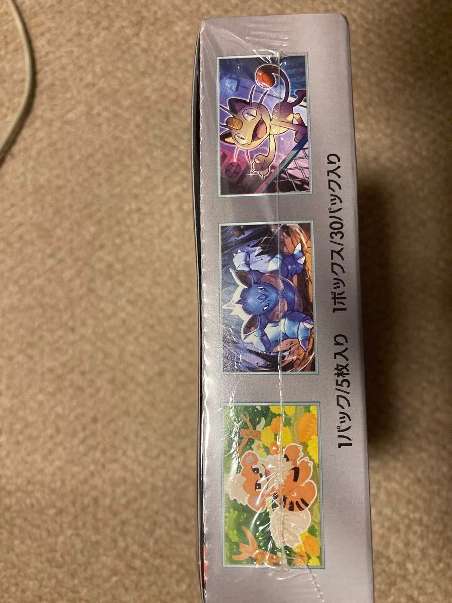 シュリンク付・未開封】ロケット団の栄光 1BOX ポケモンカード シュリンク付・未開封】ロケット団の栄光 1BOX ポケモンカード