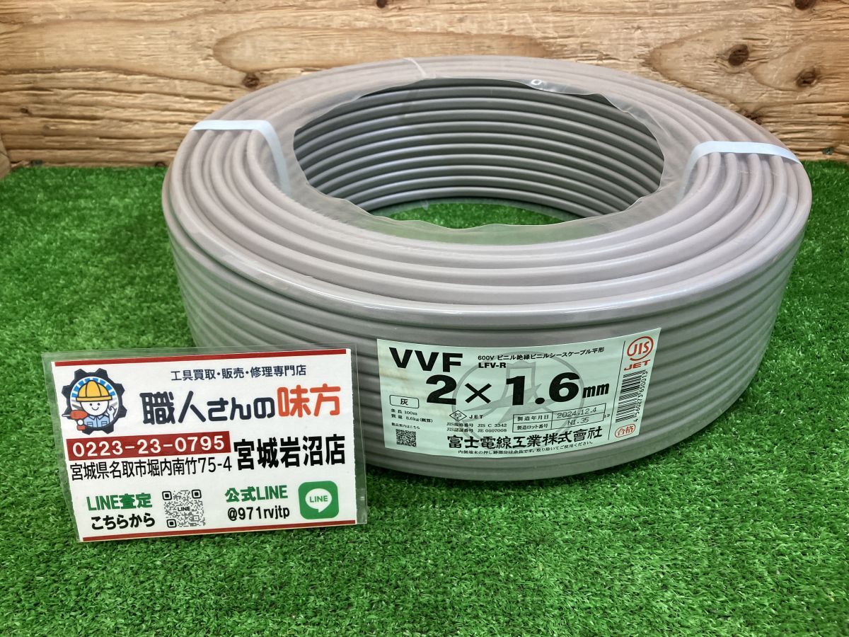 item_image_1