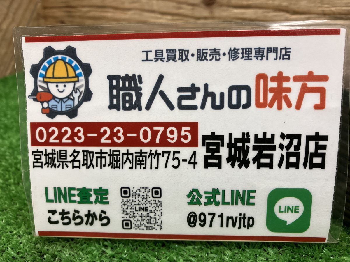 item_image_2