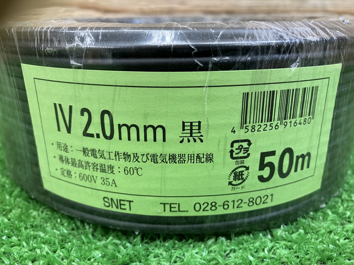 item_image_4
