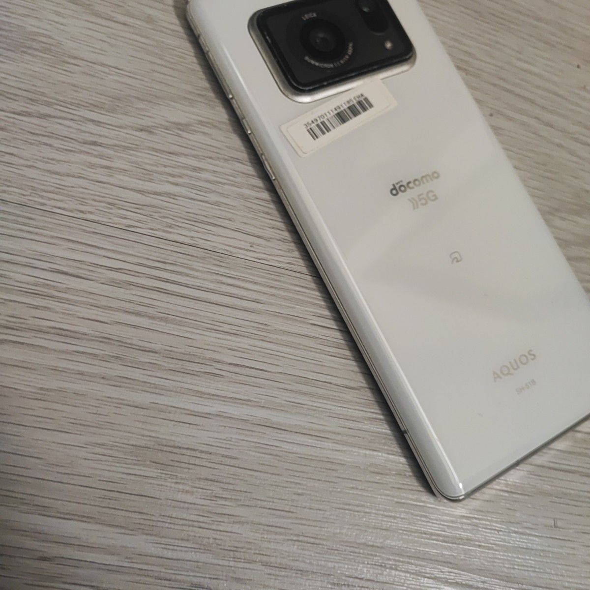 ジャンク品AQUOS R6 SH-51B 5G docomo|Yahoo!フリマ(旧PayPay ジャンク品AQUOS R6 SH-51B 5G docomo|Yahoo!フリマ(旧PayPay