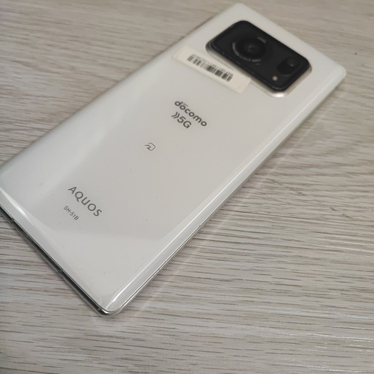 ジャンク品AQUOS R6 SH-51B 5G docomo|Yahoo!フリマ(旧PayPay ジャンク品AQUOS R6 SH-51B 5G docomo|Yahoo!フリマ(旧PayPay