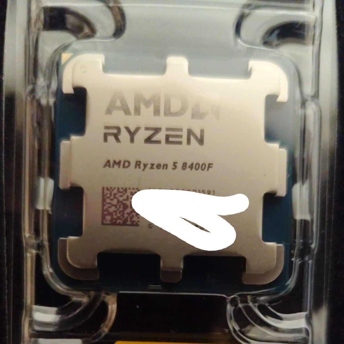 AMD Ryzen5 8400f 中古品|Yahoo!フリマ(旧PayPayフリマ) AMD Ryzen5 8400f 中古品|Yahoo!フリマ(旧PayPayフリマ)