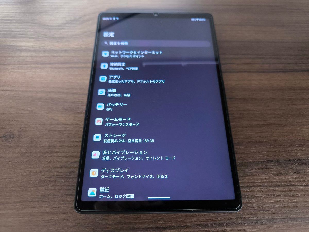 ALLDOCUBE iPlay 70 mini Ultra タブレット 8 8インチタブレット ALLDOCUBE iPlay 70 mini Ultra タブレット 8 8インチタブレット