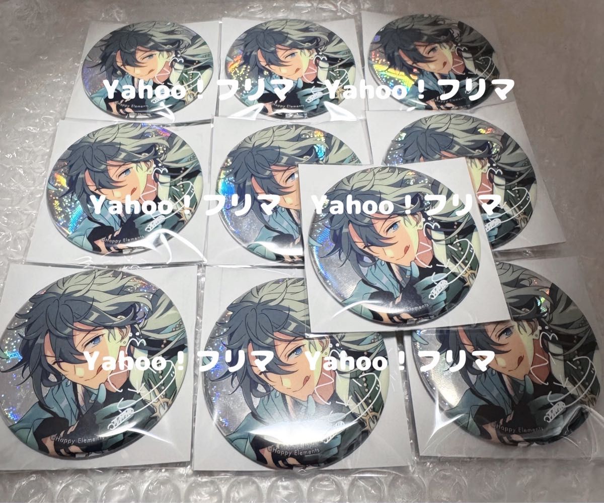 あんスタ 9周年 缶バッジ 椎名ニキ|Yahoo!フリマ(旧PayPayフリマ) あんスタ 9周年 缶バッジ 椎名ニキ|Yahoo!フリマ(旧PayPayフリマ)