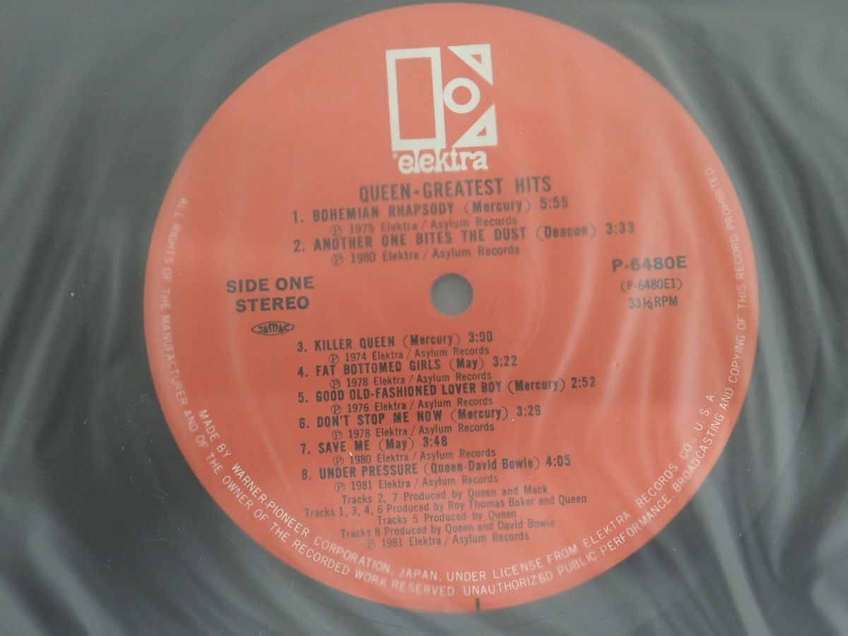 D171-80 ①LPレコード 帯付 Queen (クイーン)「Greatest Hits D171-80 ①LPレコード 帯付 Queen (クイーン)「Greatest Hits
