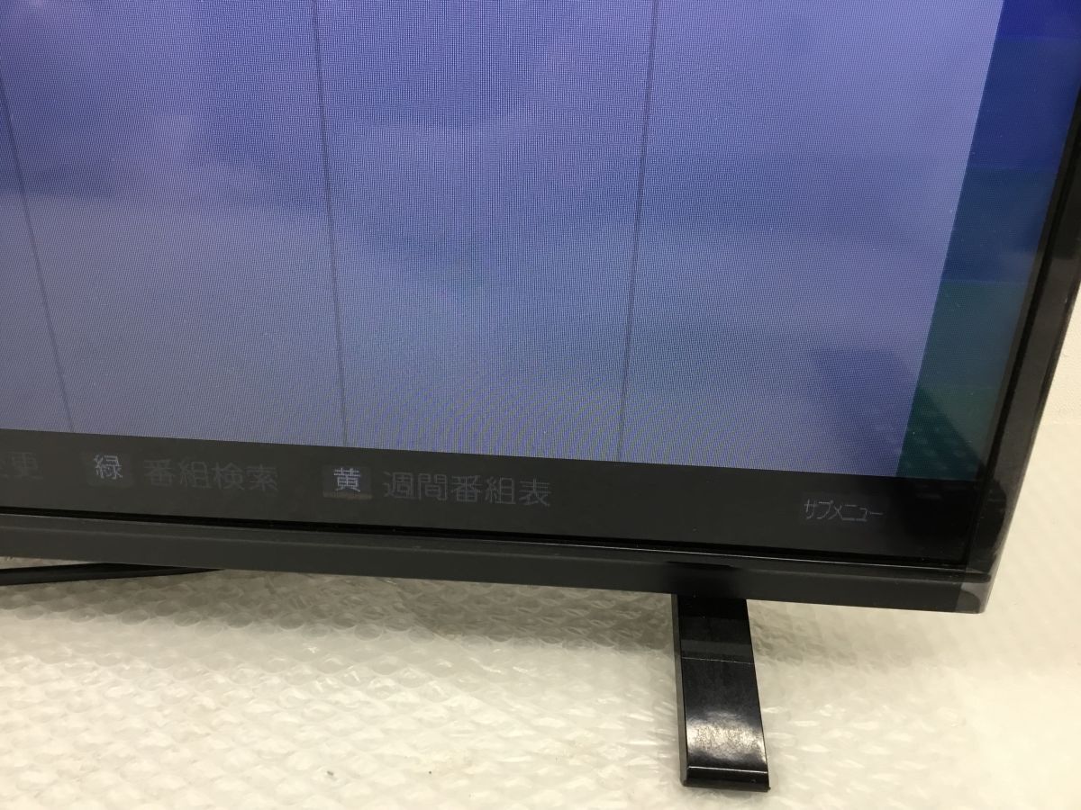 KG220-160【稼働品】TOSHIBA 東芝 REGZA レグザ 32S24 液晶 KG220-160【稼働品】TOSHIBA 東芝 REGZA レグザ 32S24 液晶