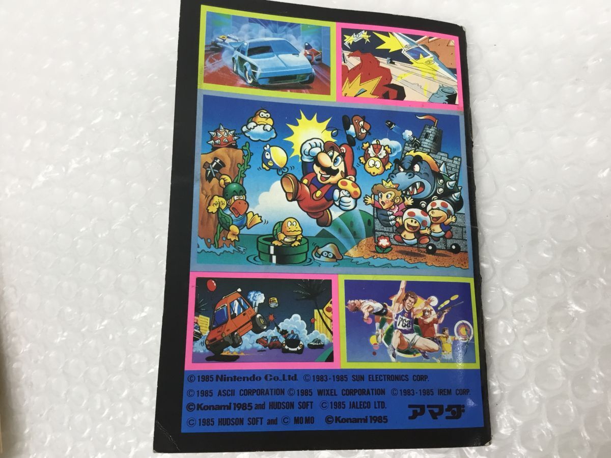 D235-60-M アマダ ファミリーコンピューター ファミコン シール D235-60-M アマダ ファミリーコンピューター ファミコン シール