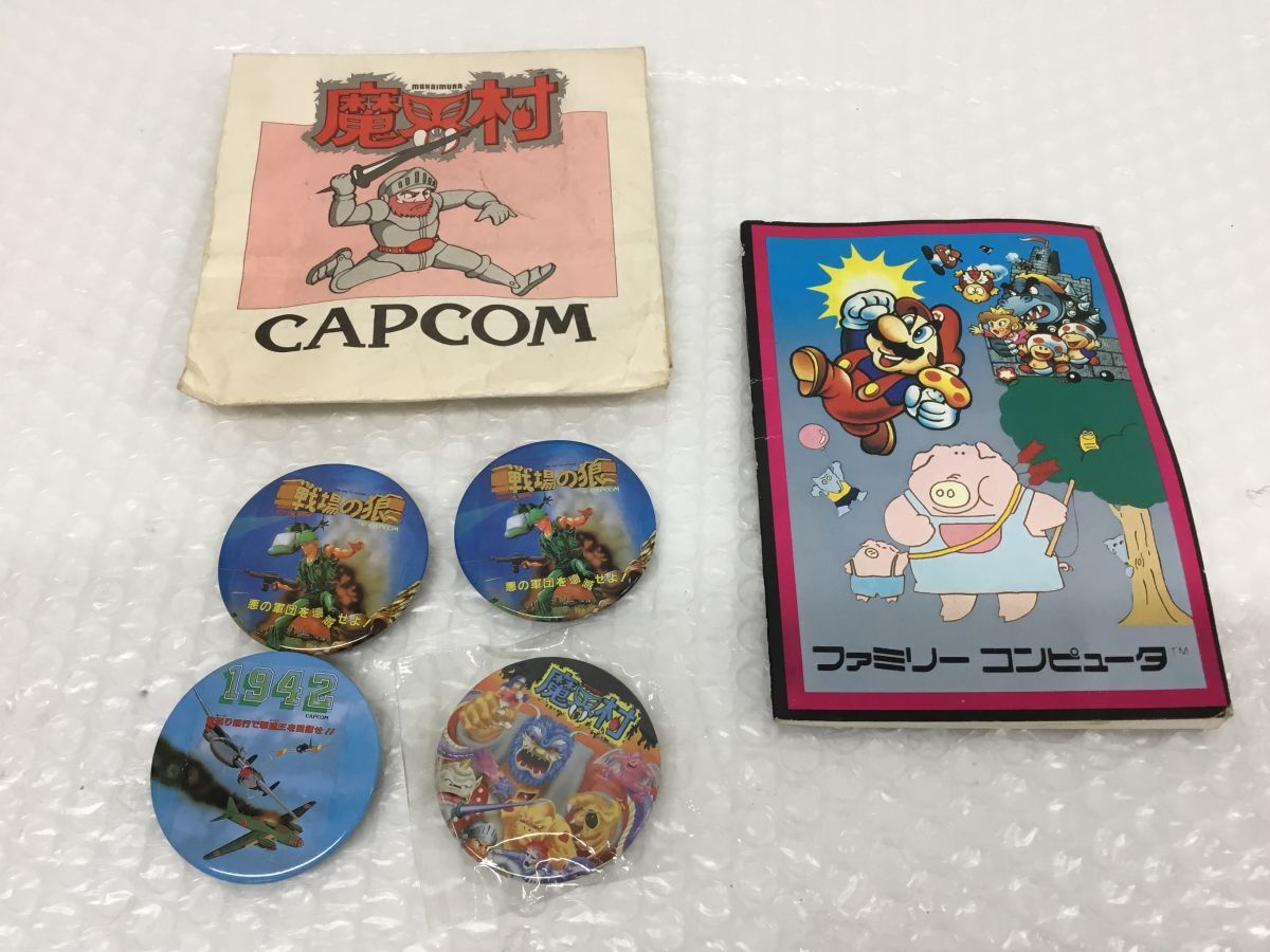 D235-60-M アマダ ファミリーコンピューター ファミコン シール D235-60-M アマダ ファミリーコンピューター ファミコン シール