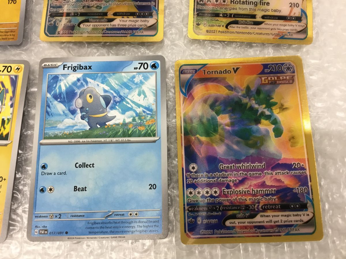 D409-60-M【海外版ポケモンカード】英語版/Pokmon/ピカチュウ D409-60-M【海外版ポケモンカード】英語版/Pokmon/ピカチュウ