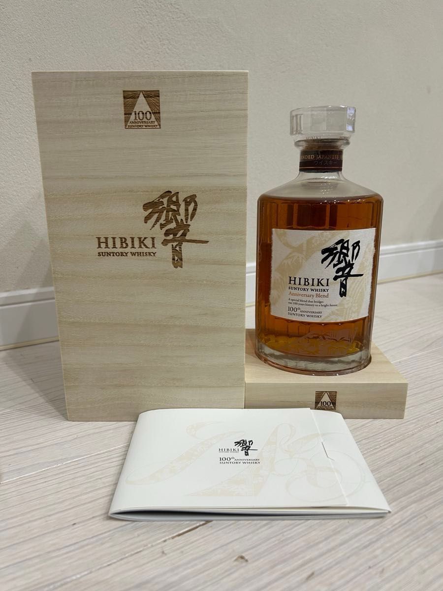 響 サントリーウイスキー響100周年記念Anniversary Blend|Yahoo 響 サントリーウイスキー響100周年記念Anniversary Blend|Yahoo