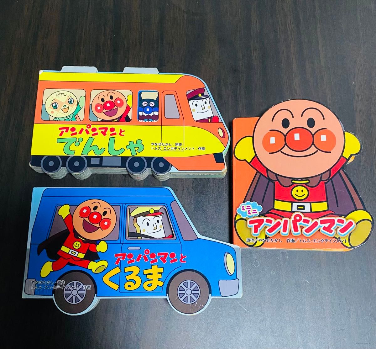 アンパンマン絵本セット 知育玩具|Yahoo!フリマ(旧PayPayフリマ) アンパンマン絵本セット 知育玩具|Yahoo!フリマ(旧PayPayフリマ)