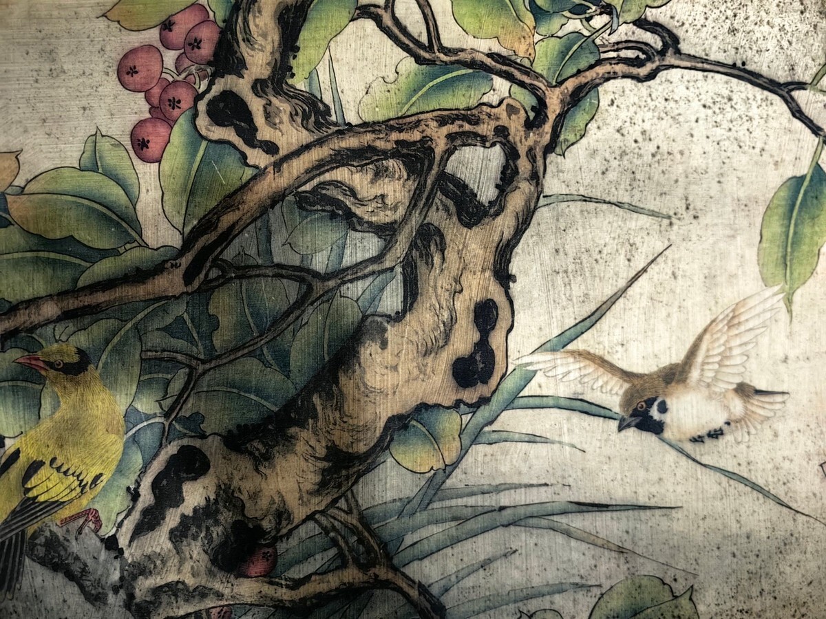 中國 手書花鳥 中國 手書花鳥 O1CN01XKhx9E21Yg5hU0Yah_!!