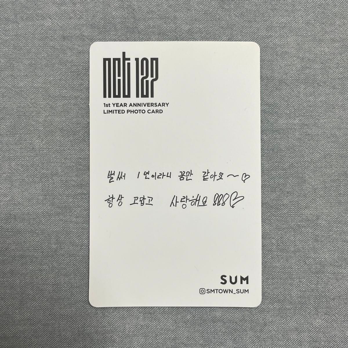 NCT WayV ウィンウィン winwin SUM トレカ 1周年記念|Yahoo NCT WayV ウィンウィン winwin SUM トレカ 1周年記念|Yahoo