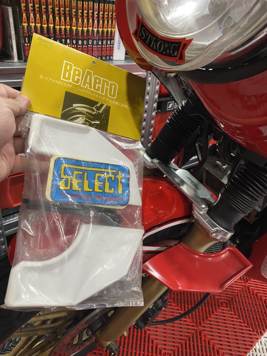 Yahoo!オークション - 当時物 セレクト ビ-エアロ Z750RS ホーク Yahoo!オークション - 当時物 セレクト ビ-エアロ Z750RS ホーク