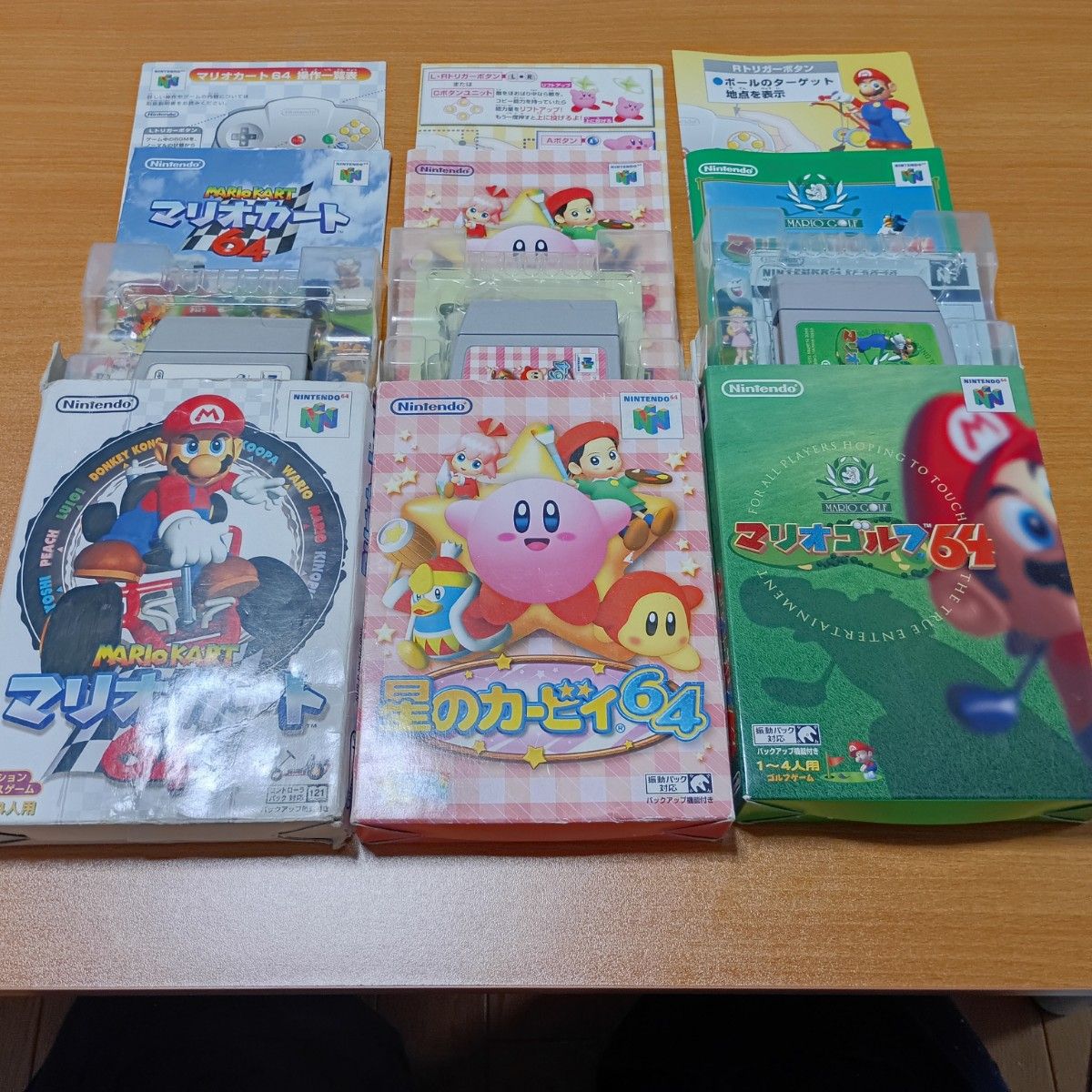 ニンテンドー64 本体 拡張パック ソフト付き 動作確認済み ニンテンドー64 本体 拡張パック ソフト付き 動作確認済み