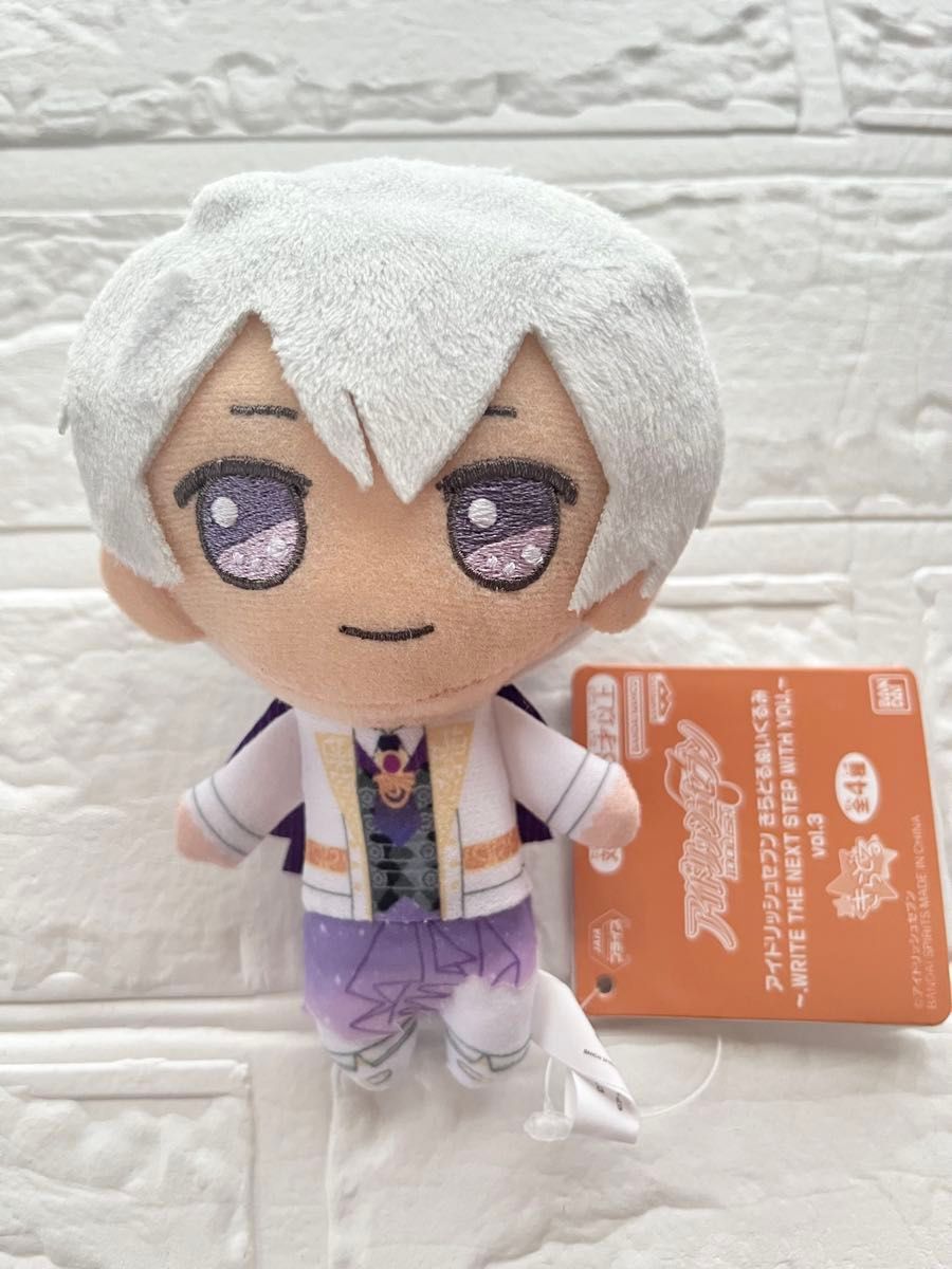 アイドリッシュセブン きらどるぬいぐるみ 【逢坂壮五】アイナナ アイドリッシュセブン きらどるぬいぐるみ 【逢坂壮五】アイナナ
