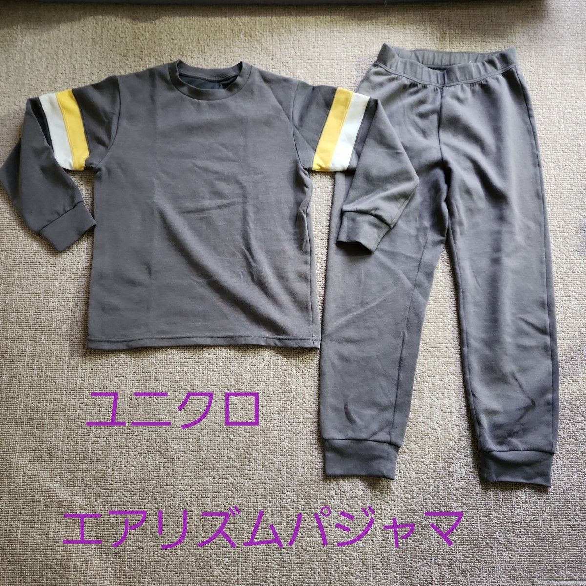 子ども服まとめ売り 16点 140 男の子|Yahoo!フリマ(旧PayPay 子ども服まとめ売り 16点 140 男の子|Yahoo!フリマ(旧PayPay