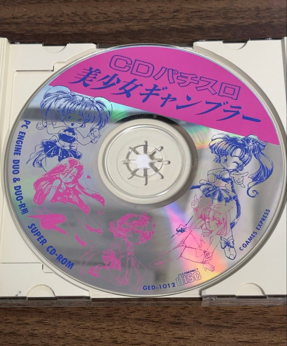 PCエンジン CDパチスロ 美少女ギャンブラー|Yahoo!フリマ(旧 PCエンジン CDパチスロ 美少女ギャンブラー|Yahoo!フリマ(旧