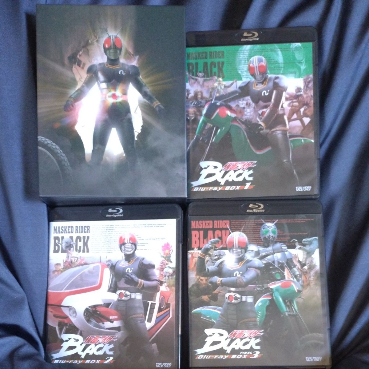 仮面ライダーBLACK ブルーレイ ブラック Blu-ray BOX 昭和 仮面ライダーBLACK ブルーレイ ブラック Blu-ray BOX 昭和