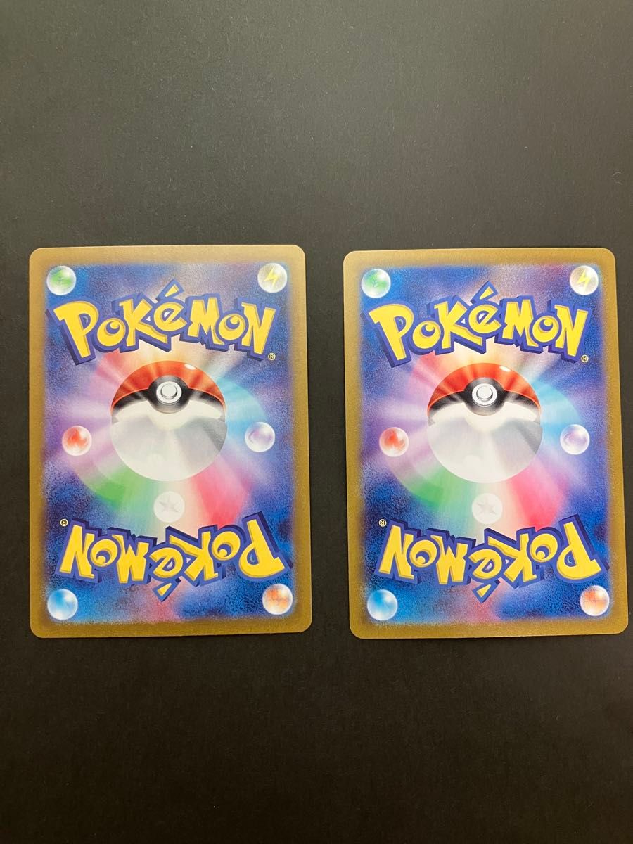 フシギソウ カメール ARセット 167/165 171/165 ポケモンカード フシギソウ カメール ARセット 167/165 171/165 ポケモンカード