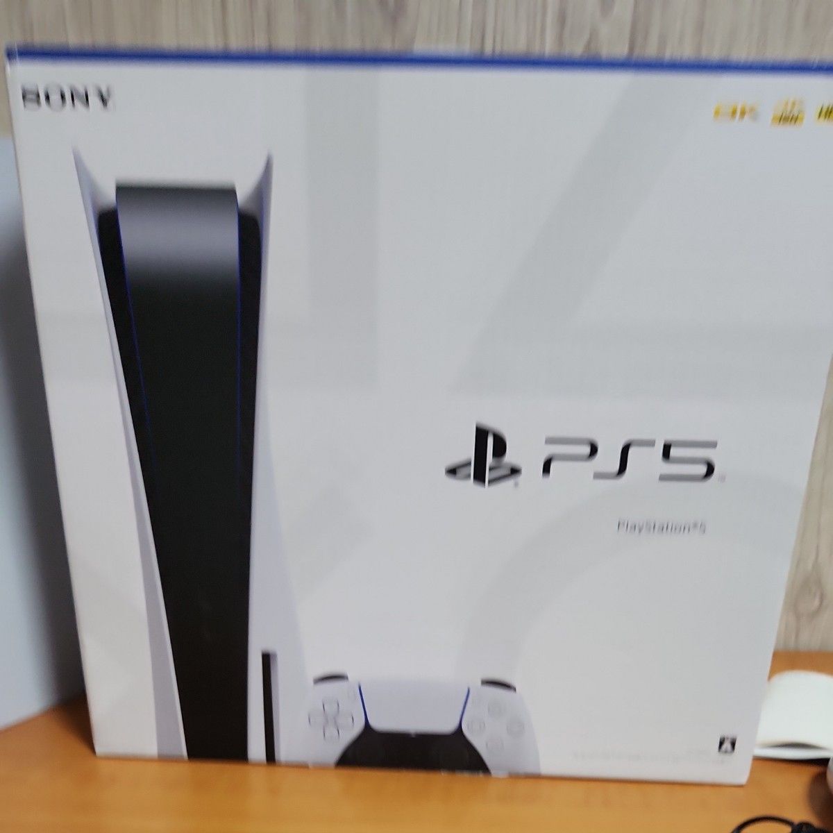 PlayStation 5 CFI-1100A01 中古 欠品無し|Yahoo!フリマ(旧 PlayStation 5 CFI-1100A01 中古 欠品無し|Yahoo!フリマ(旧
