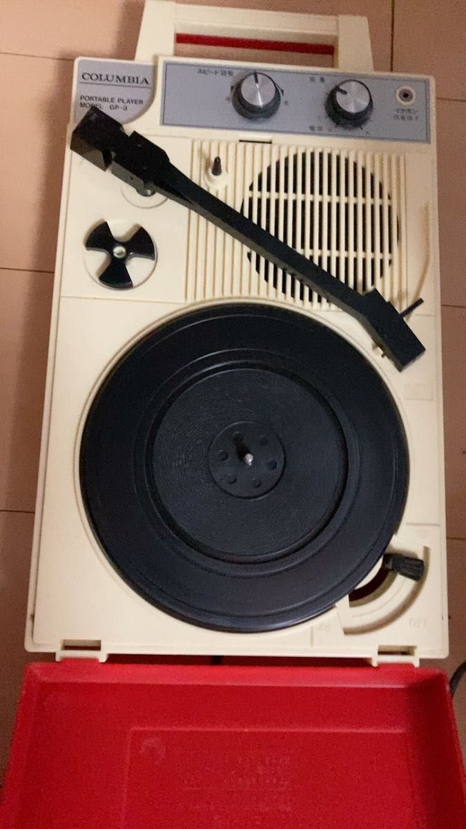 コロンビア Colombia レコードプレーヤー 美品 昭和レトロ GP-3 ジャンク