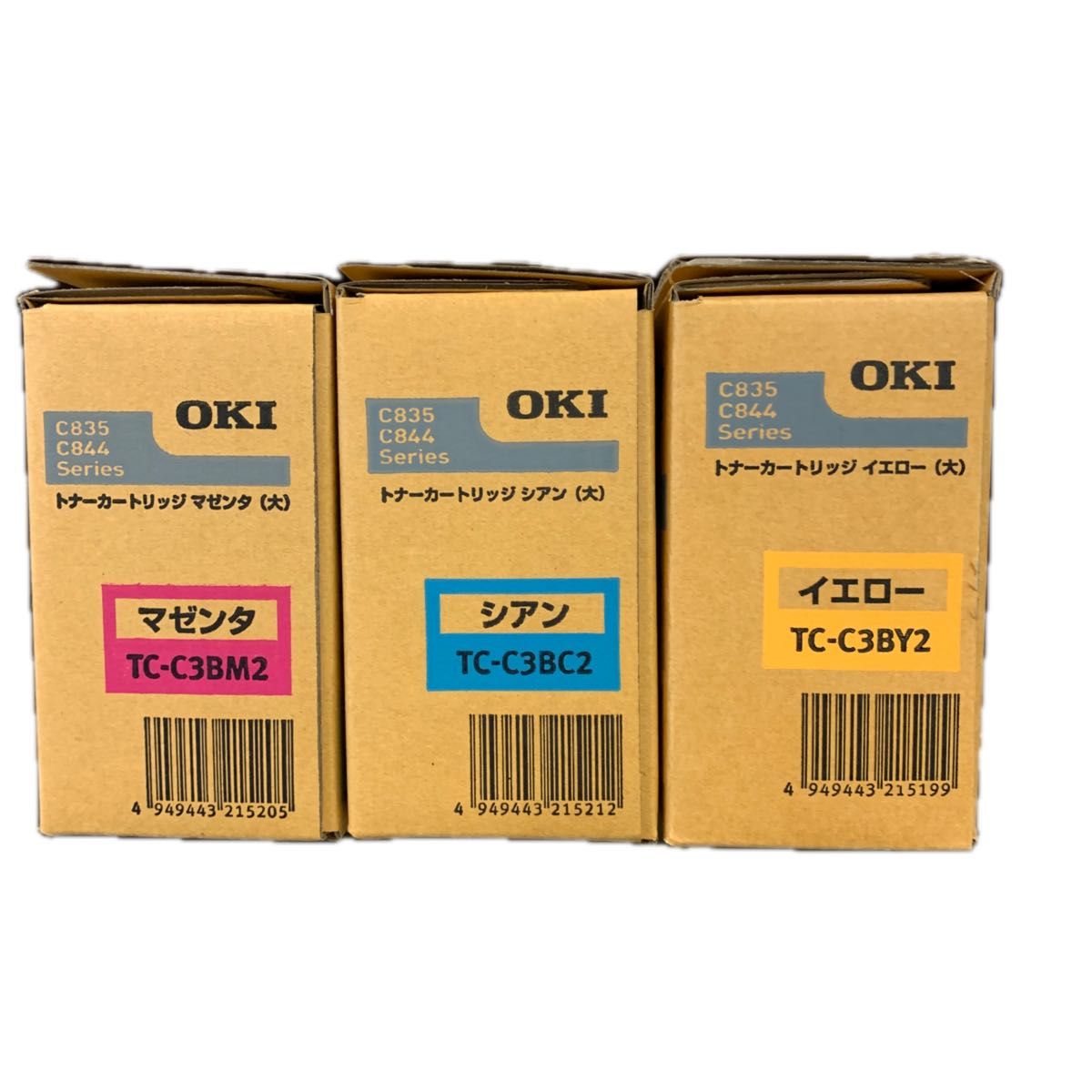 OKI トナーカートリッジ 3色セット C835/C844シリーズ(大容量 OKI トナーカートリッジ 3色セット C835/C844シリーズ(大容量