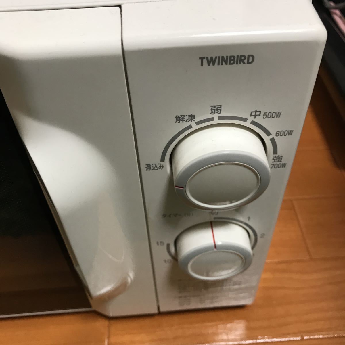 TWINBIRD 電子レンジ 50hz専用 2015年式 DR-D219 送料無料 item