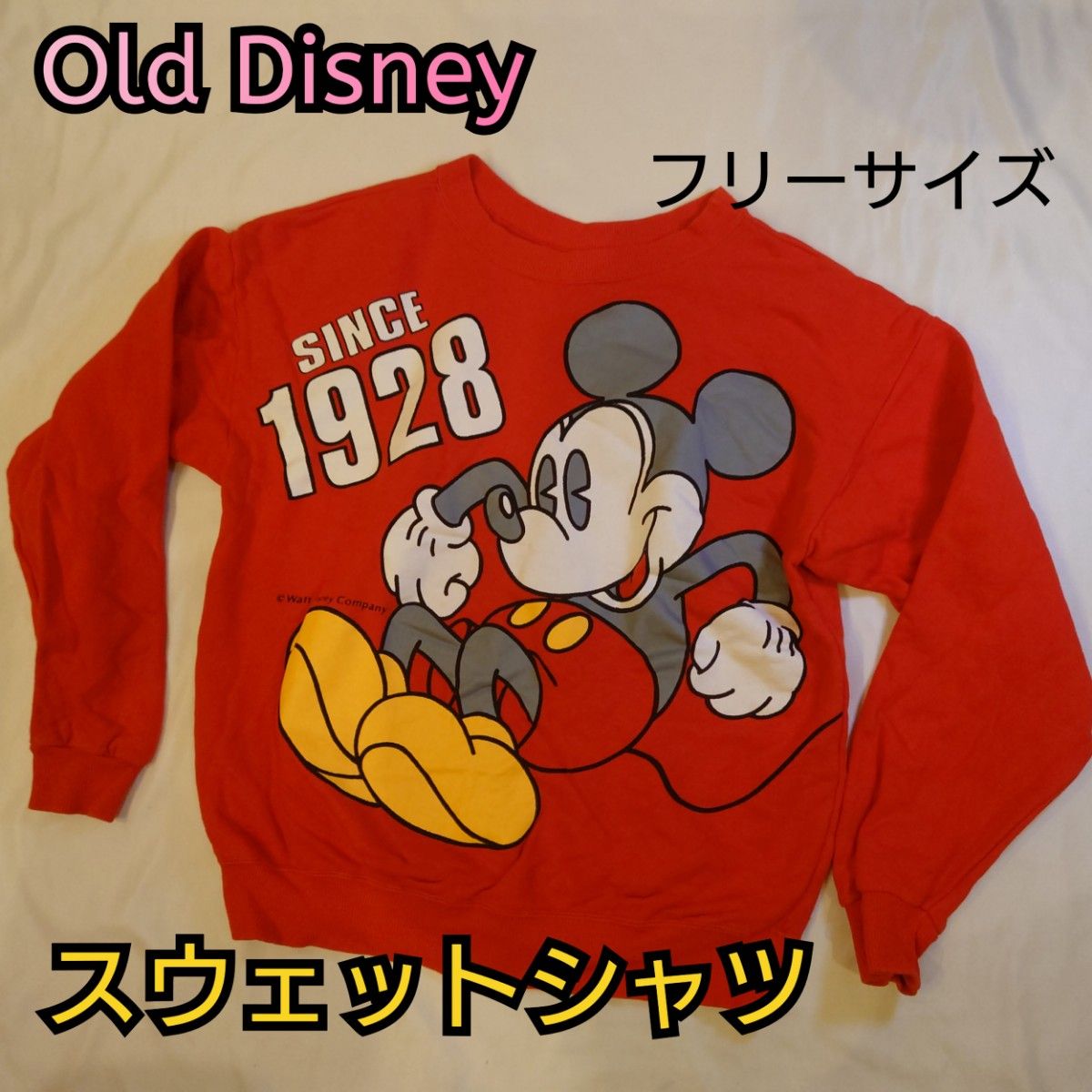 レアキャラクタースウェット ミッキーマウス Disney ディズニー