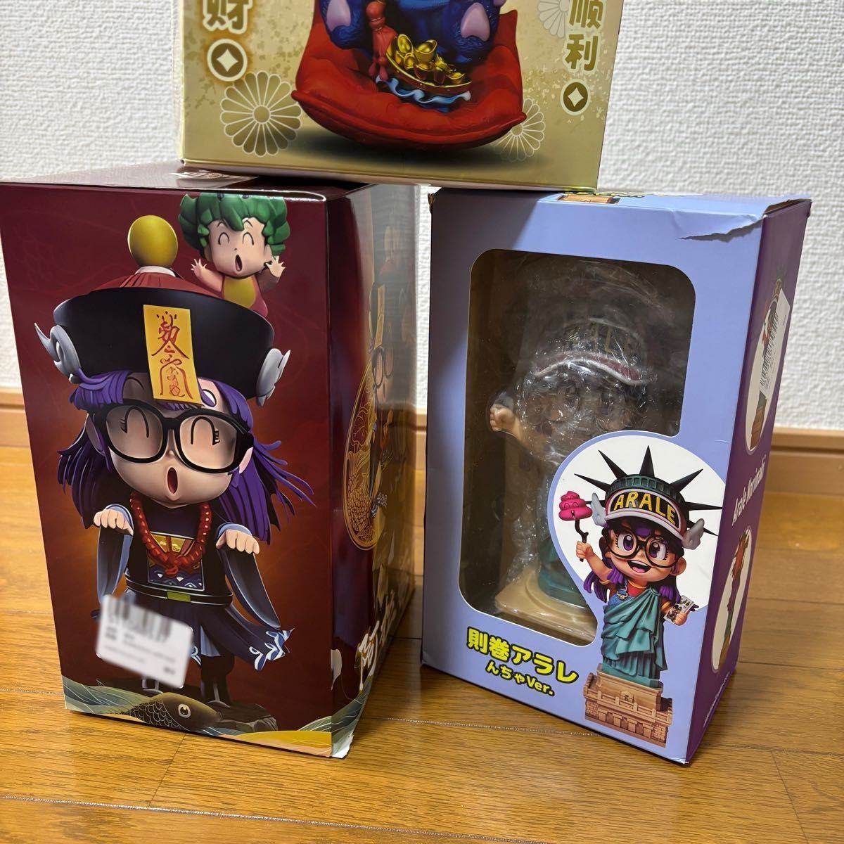 週末限定価格】アラレちゃん 3体セット フィギュア 週末限定価格】アラレちゃん 3体セット フィギュア