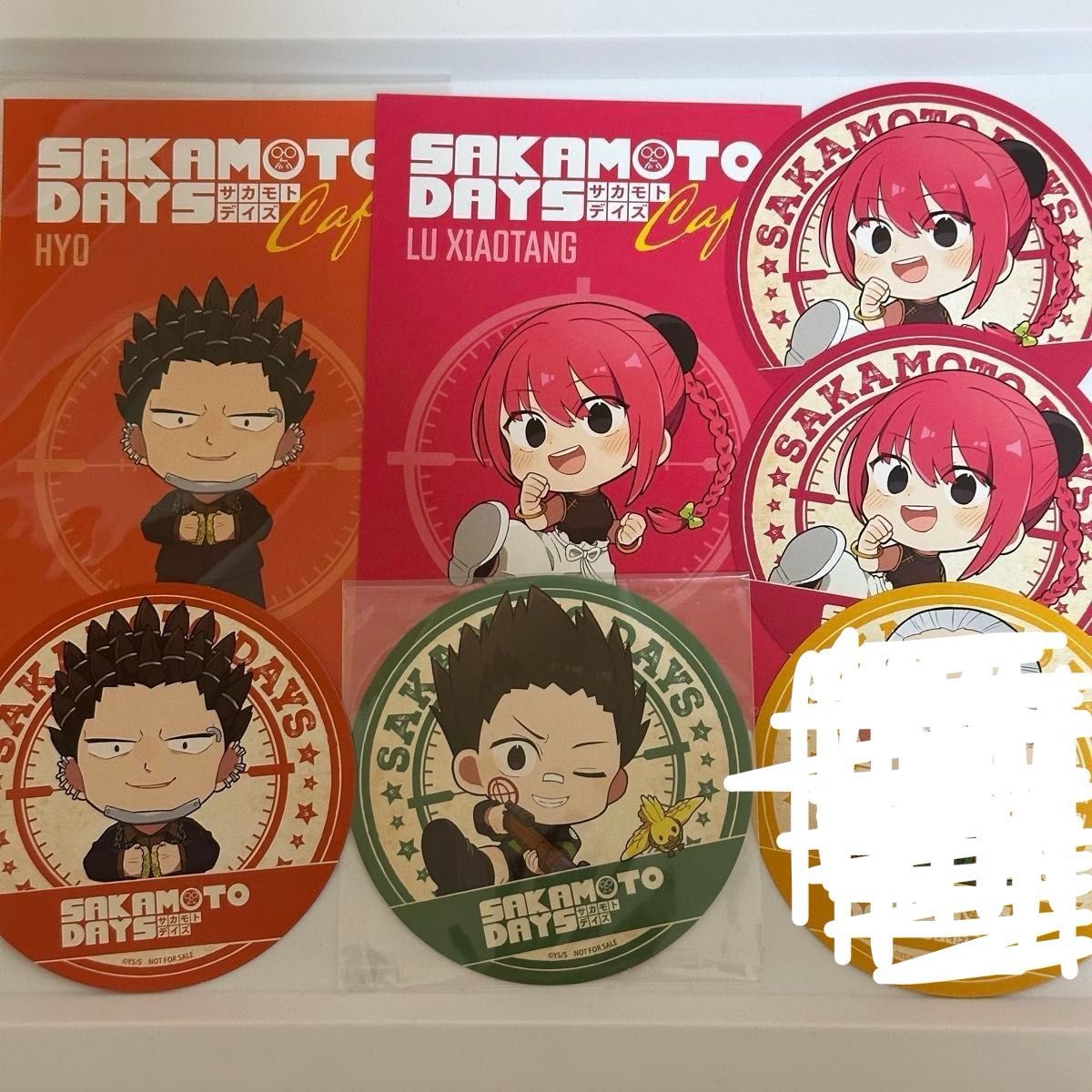 サカモトデイズ 6点セット|Yahoo!フリマ(旧PayPayフリマ) サカモトデイズ 6点セット|Yahoo!フリマ(旧PayPayフリマ)