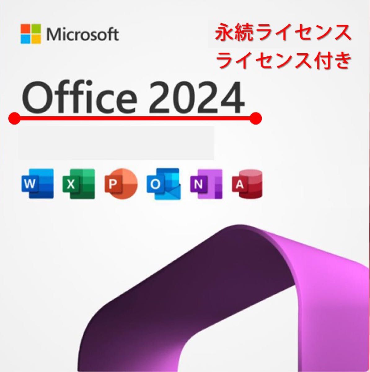 早い者勝ち《GW特別価格》LTE仕様 レッツノート CF-SR4 2024年 早い者勝ち《GW特別価格》LTE仕様 レッツノート CF-SR4 2024年