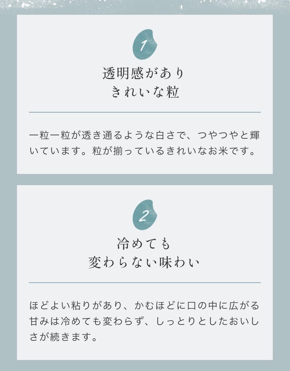 米 白米 精米【岩手県産銀河のしずく20Kg】5kg×4 7年連続特A評価 米 白米 精米【岩手県産銀河のしずく20Kg】5kg×4 7年連続特A評価