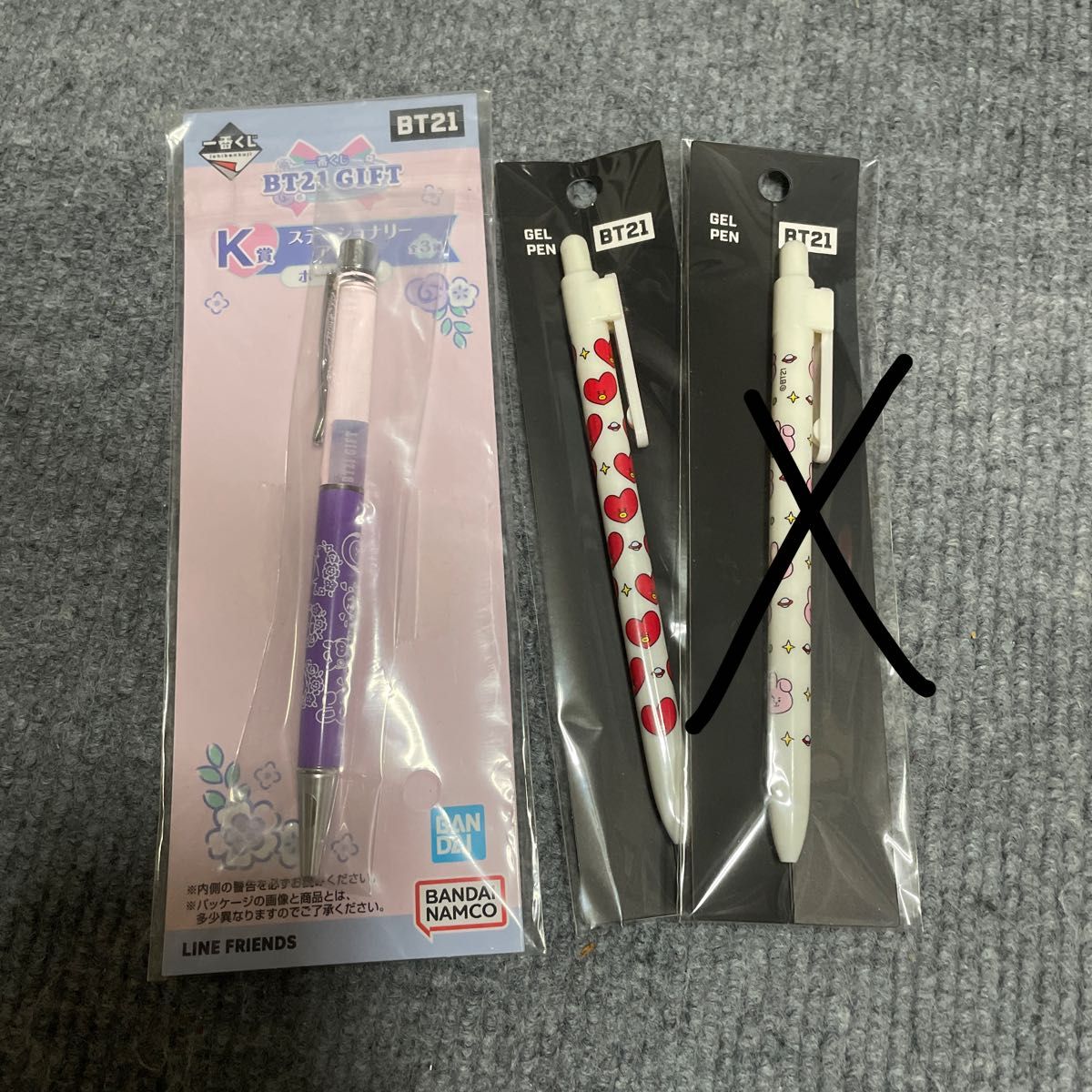 BTS公式グッズまとめ売り|Yahoo!フリマ(旧PayPayフリマ) BTS公式グッズまとめ売り|Yahoo!フリマ(旧PayPayフリマ)