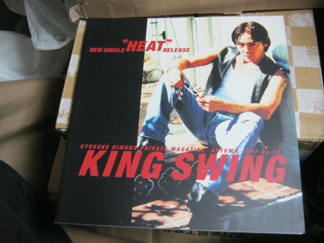氷室京介 KYOSUKE HIMURO/KING SWING しょぼかっ NO.38 WINTER 氷室京介 KYOSUKE HIMURO/KING SWING しょぼかっ NO.38 WINTER