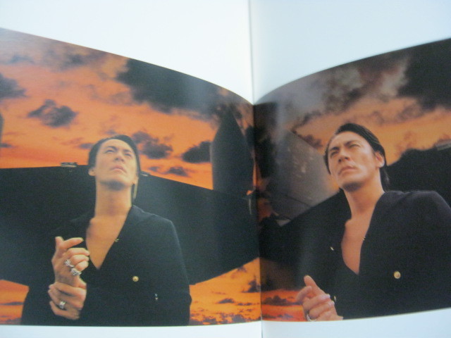 氷室京介 KYOSUKE HIMURO /MISSING PIECE : KING SWING NO.30 1997 箱入りFC会報+クリスマスカード BOOWY ボウイ_画像3