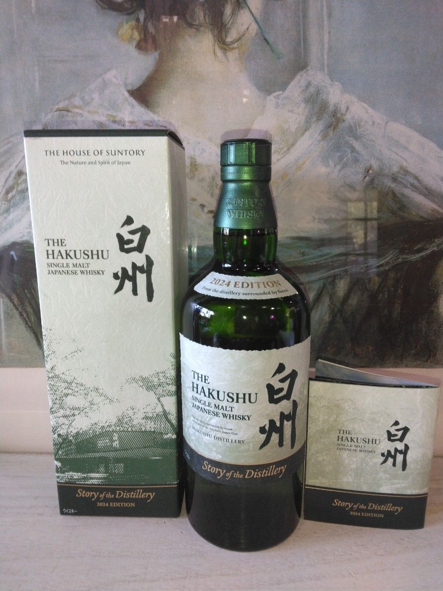 シングルモルト白州 Story of Distillery 2024|Yahoo!フリマ シングルモルト白州 Story of Distillery 2024|Yahoo!フリマ
