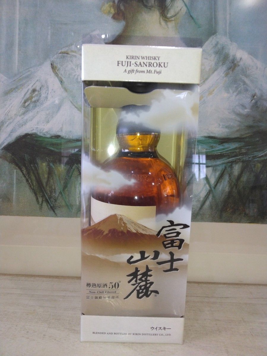 富士山麓 樽熟原酒50|Yahoo!フリマ(旧PayPayフリマ) 富士山麓 樽熟原酒50|Yahoo!フリマ(旧PayPayフリマ)